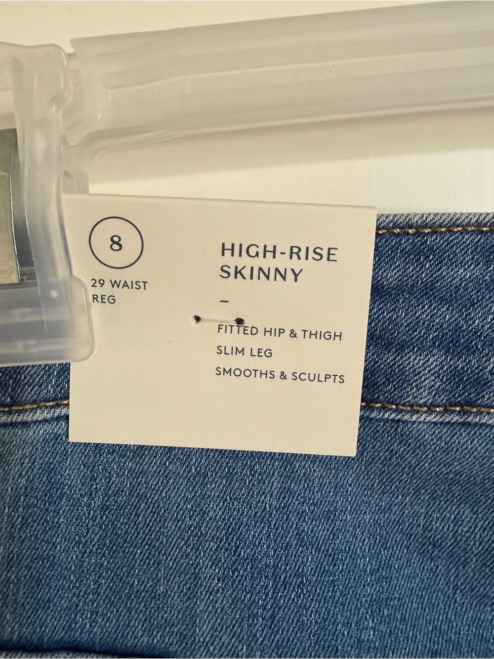Universal Thread Women's Blue Ripped Skinny Jeans - Picture 5 of 9